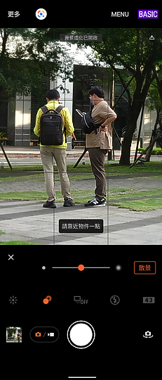 Xperia 1 III速測/ 潛望式雙變焦怎運作?即時追蹤對焦快不快?搭配實拍一起看