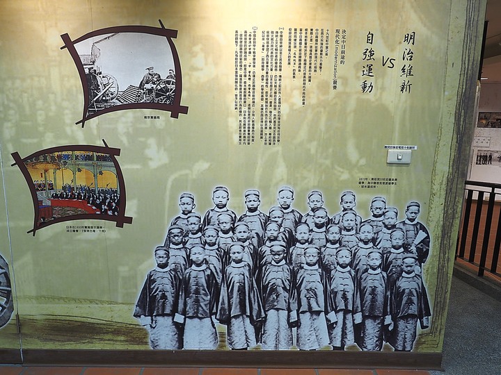 彰化市 1895八卦山抗日保台史蹟館 — 國內少數以廢棄防空坑道作為戰爭史蹟展覽的場館