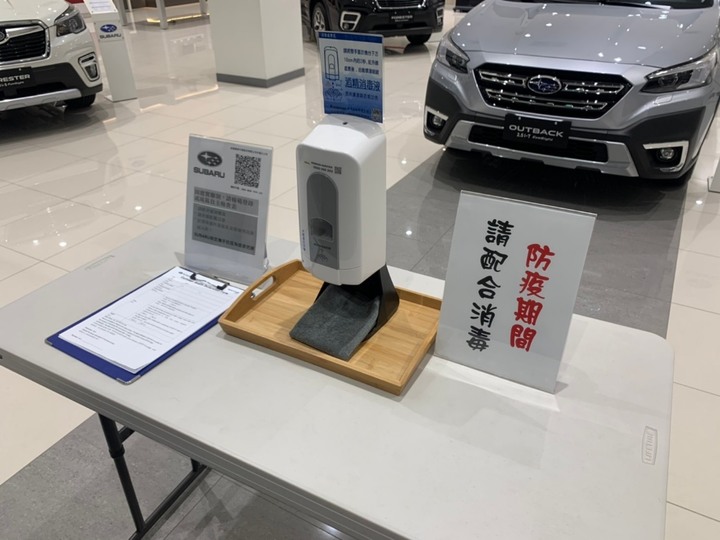 人生怪成就解鎖:封館VIP賞車體驗