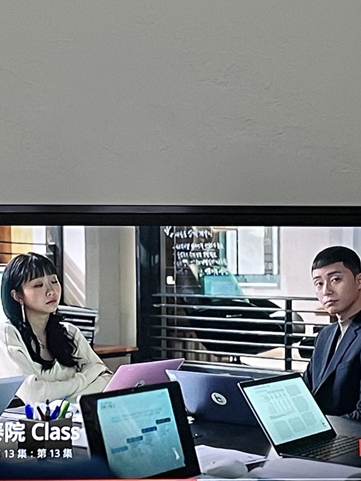 請教這是什麼品牌的筆電