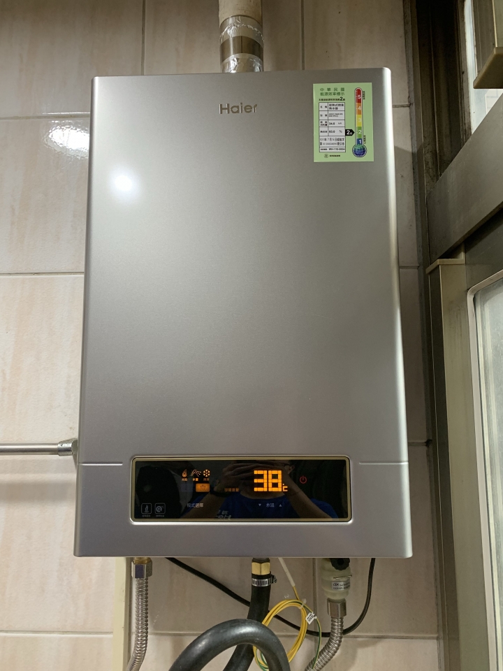 10年老噪音熱水器 正式退休
