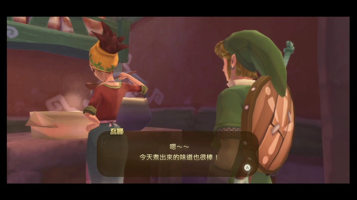 『薩爾達傳說 禦天之劍 HD』林克的另一面!沒玩過系列作品可以入手嘛?