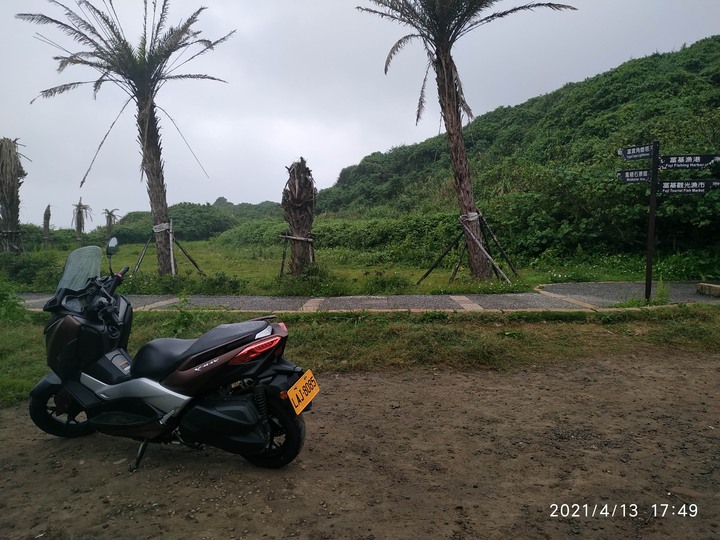 Yamaha Xmax 300 騎乘 羅馬公路 東眼山 台灣極北-富貴角燈塔