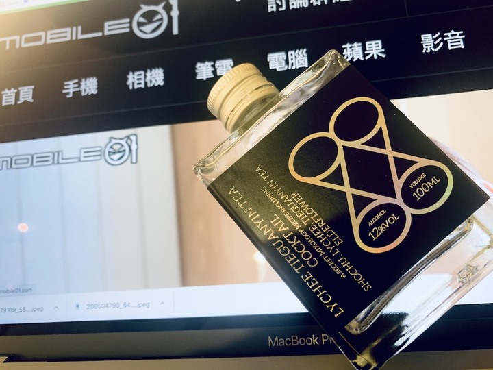 點我看大圖 台灣創意瓶裝雞尾酒 WAT 開箱