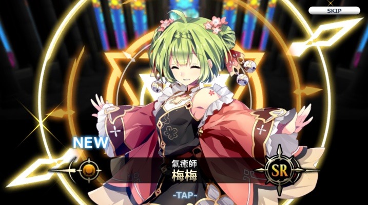 《風色幻想SP》活動SSR角與魔獸系統融合