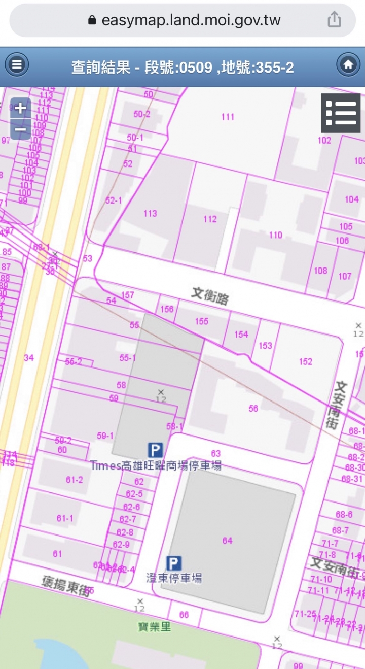 想詢問三民區「帝匯」前方的停車場