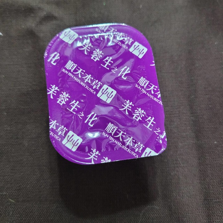 減緩經痛的飲品分享