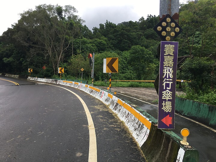 騎遊屏東三地門-安坡觀光自行車道