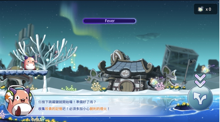 跳躍吧！皮卡啾 活動心得分享