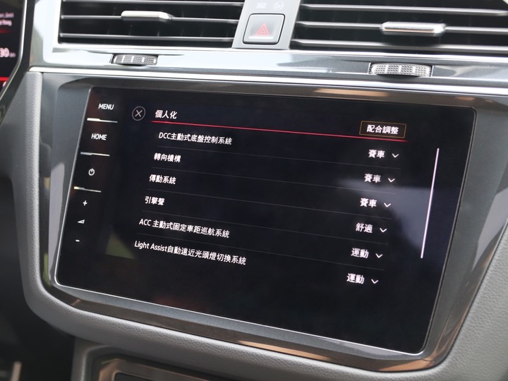 直上直上直上,一次攻頂Tiguan R交車