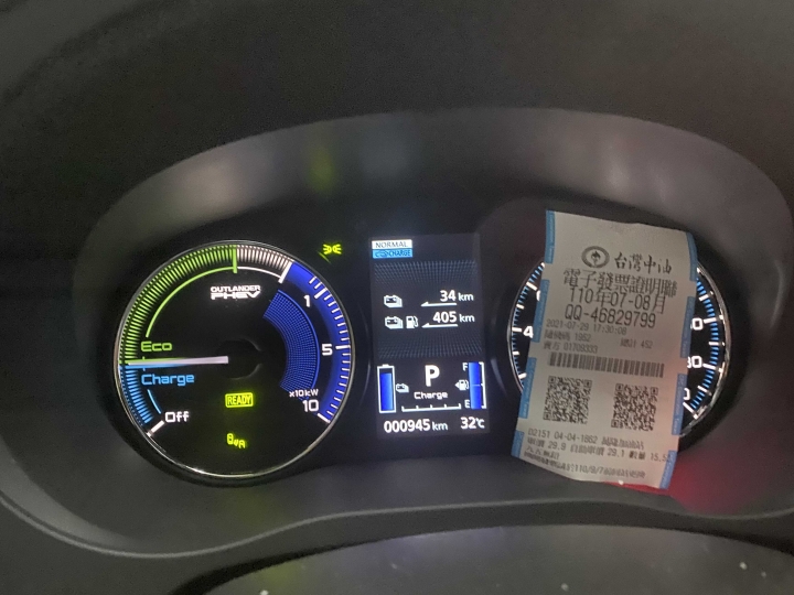 outlander phev 微解封feat訓車feat來去飯店住一晚 宜花三日遊
