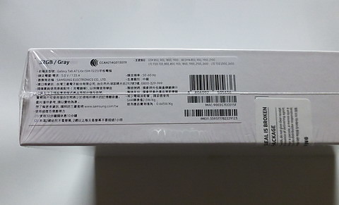 2021/7購買--2023/4故障 SAMSUNG Tab A7 Lite 8.7吋 4G LTE