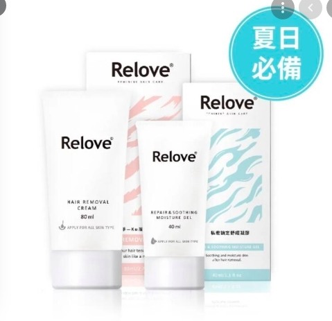 不同部位推薦用不同的除毛膏