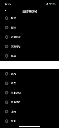 小米手錶運動版體驗｜旗艦效能、平實售價兼得！