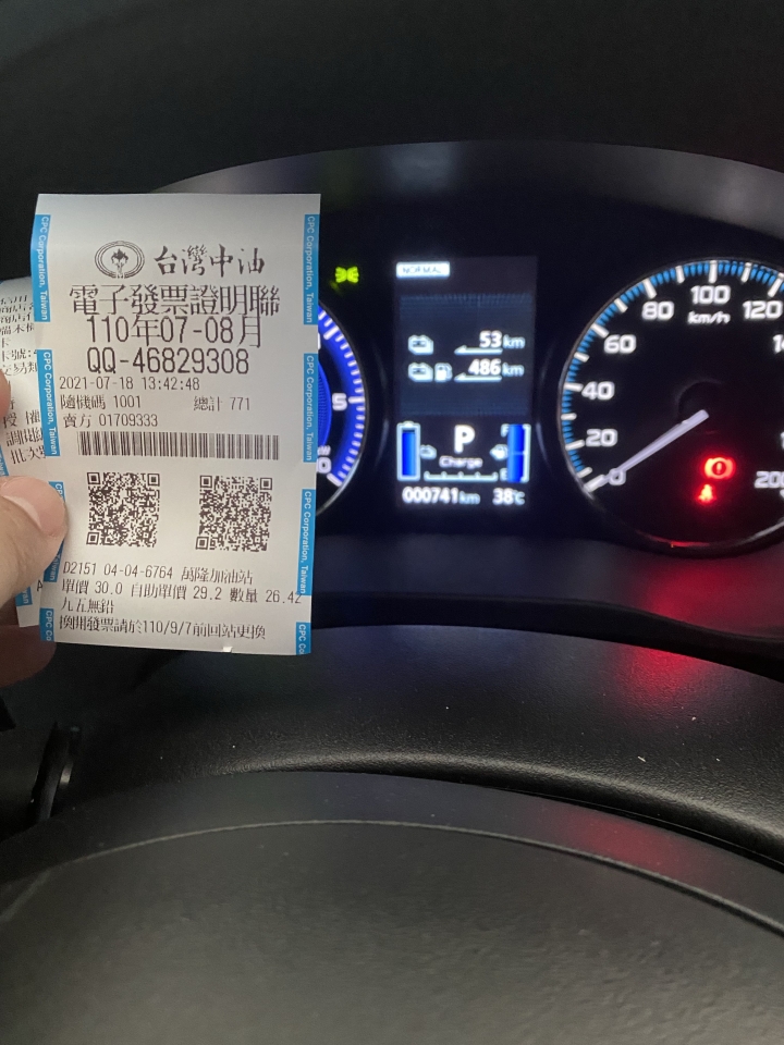 outlander phev 微解封feat訓車feat來去飯店住一晚 宜花三日遊