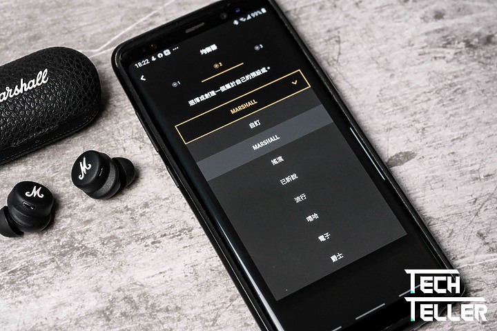英倫搖滾風|Marshall Mode II真無線藍牙耳機開箱