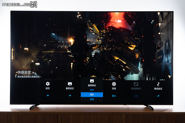 Sony BRAVIA XR 65A80J OLED 智慧顯示器 跨越視覺感官的娛樂體驗