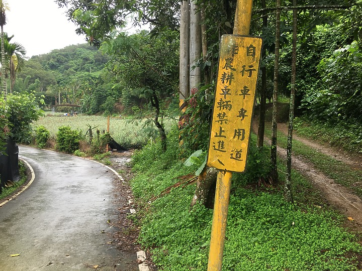 騎遊屏東三地門-安坡觀光自行車道