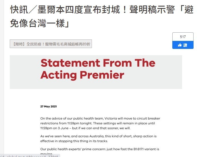 ▼▼阿滴宣傳Taiwan can help▼▼阿滴:我之後得憂鬱症▼▼