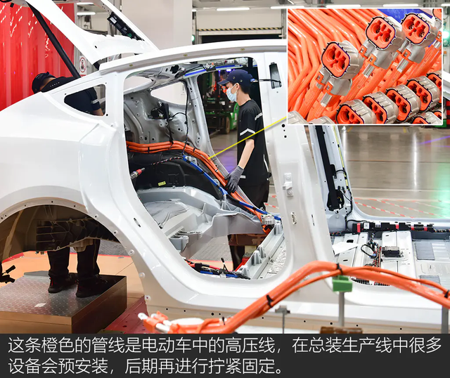 《TESLA消息》顛覆傳統 深度揭秘特斯拉上海超級工廠(下) [汽車之家]