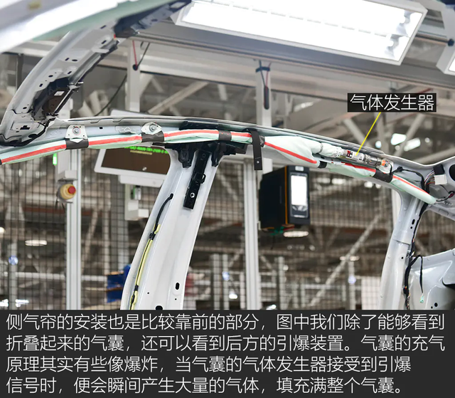 《TESLA消息》顛覆傳統 深度揭秘特斯拉上海超級工廠(下) [汽車之家]