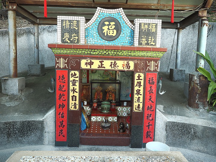 彰化市公會堂|彰化藝術館|八卦山紅毛井 — 日治時期興建之大型民眾聚會場所,與後方的400年古井