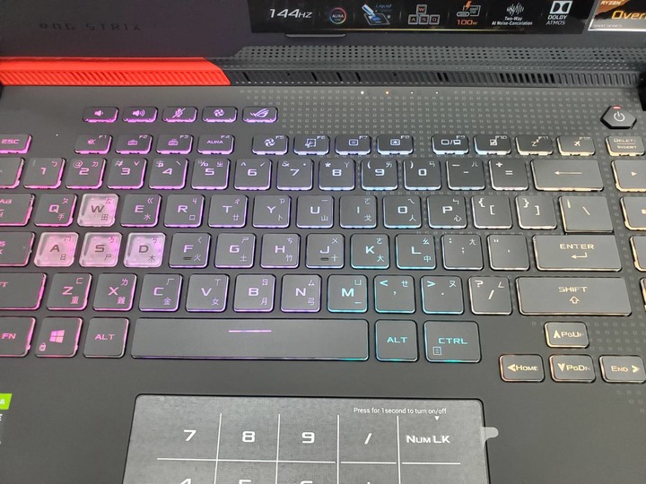 ROG Strix G15 G513QM 開箱 潮流黑 特仕版 使用 分享 輕測試+ 一些心得