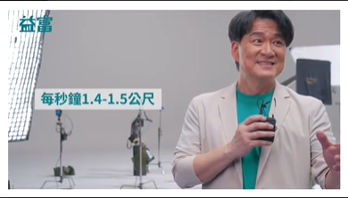 疫情期間大家真的要從小地方注意自己的健康