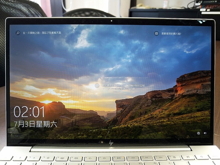 《選筆電真簡單》HP Envy13 體驗心得分享《Intel Evo 認證》