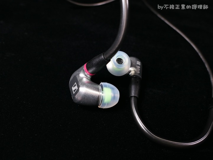 [不務正業護理師開箱]Sennheiser IE 900 高解析入耳式耳機～純正德國血統⋅極致工藝再現旗艦～