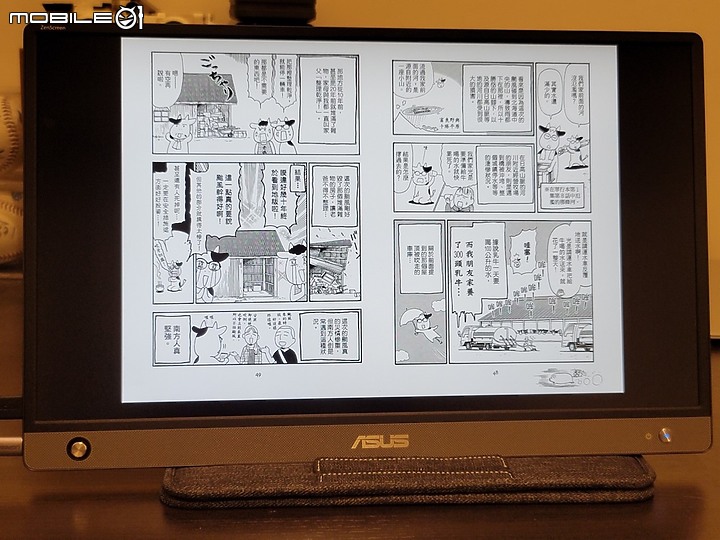 WFH良伴戰友—ASUS MB16AH 可攜式螢幕