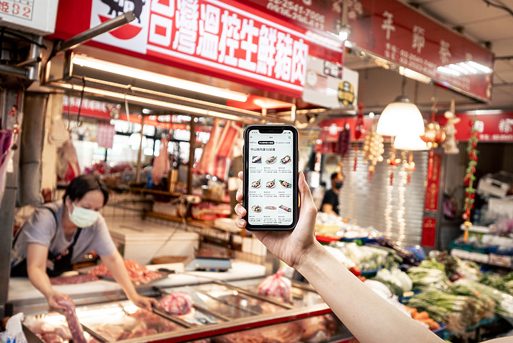 在家逛菜市場？ UberEats也可下單外送傳統市場食材了