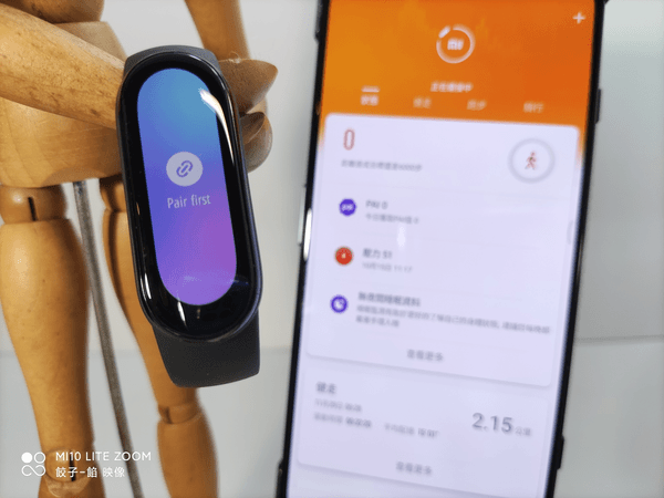 [ 開箱 - 小米系列 ] 小米手環 6 來囉！...快人一步、好快好健康！