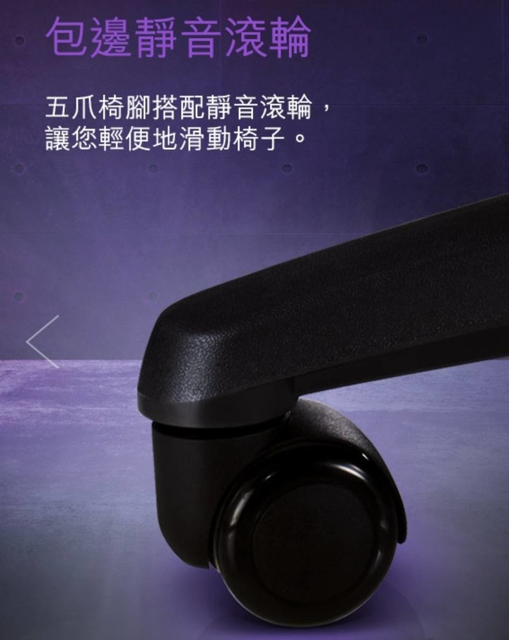 降級解封？後疫情時代的舒壓醒目OSIM神器！電競天王椅與護眼樂