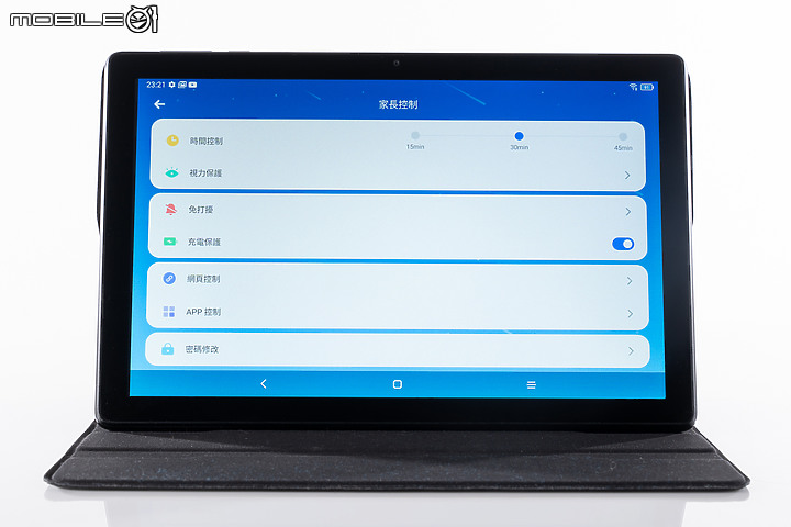 TCL TAB 10平板體驗|疫情時代的平價新選