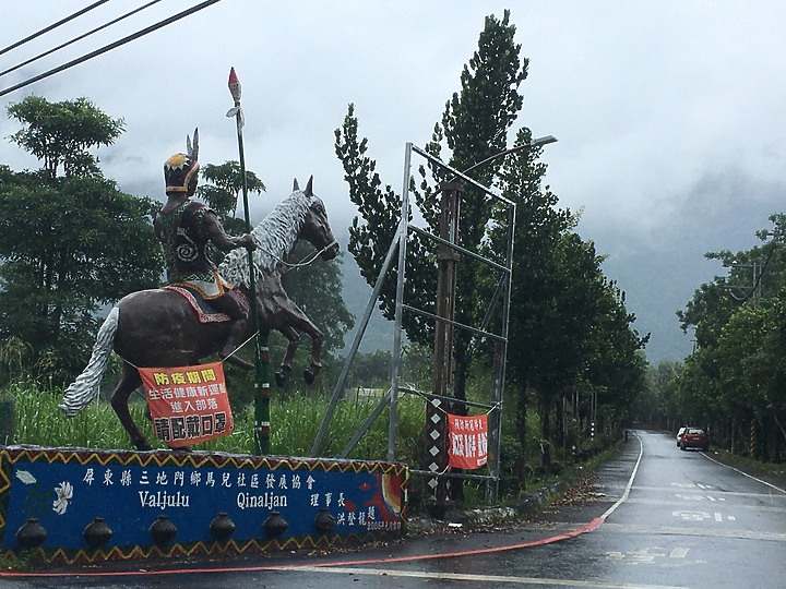 騎遊屏東三地門-安坡觀光自行車道