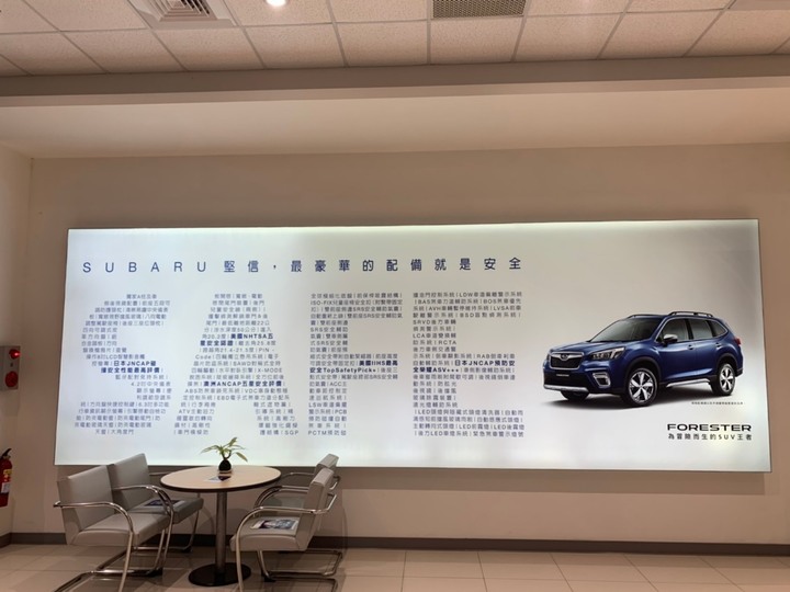 人生怪成就解鎖:封館VIP賞車體驗