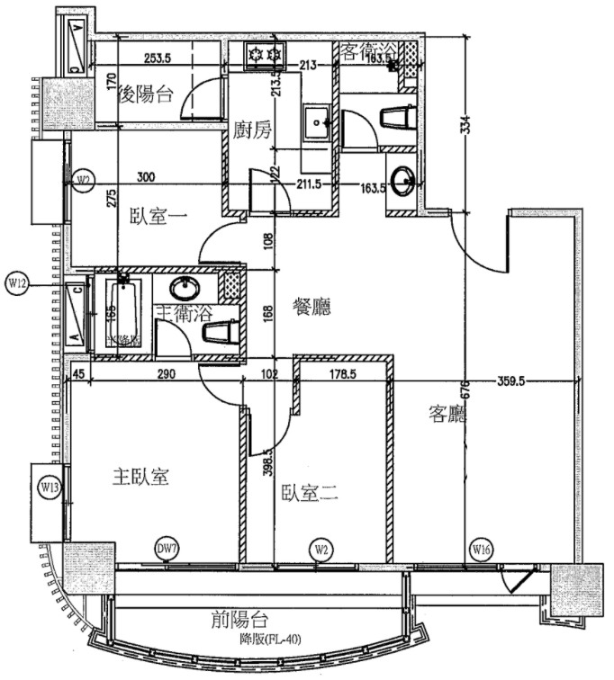 【開箱】新北林口 小夫妻溫馨可愛的家 (北歐現代風)