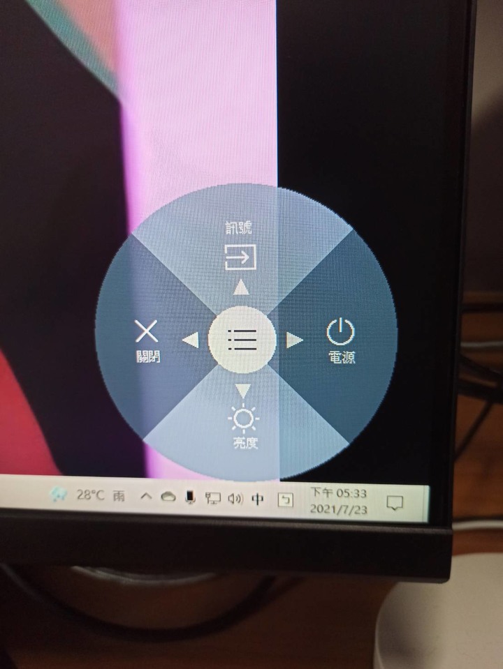 拯救老爸的老花眼! ASUS VY279HE輕開箱