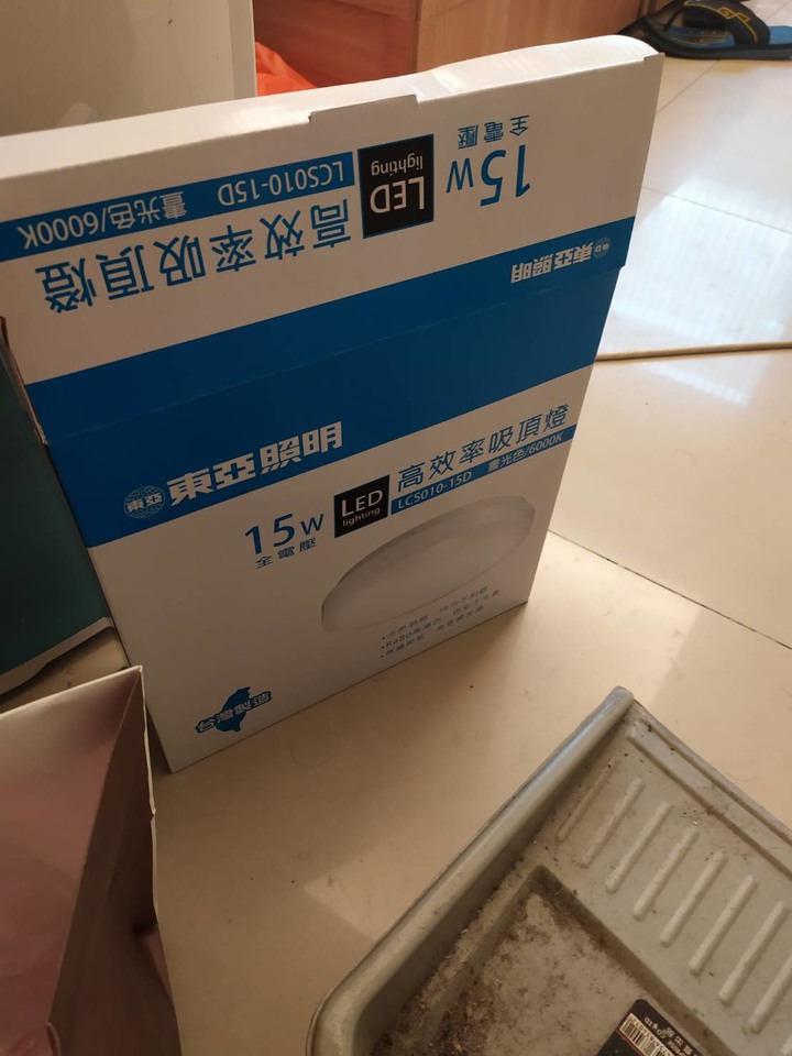 問浴室吸頂燈是否必須敲碎才能安裝?