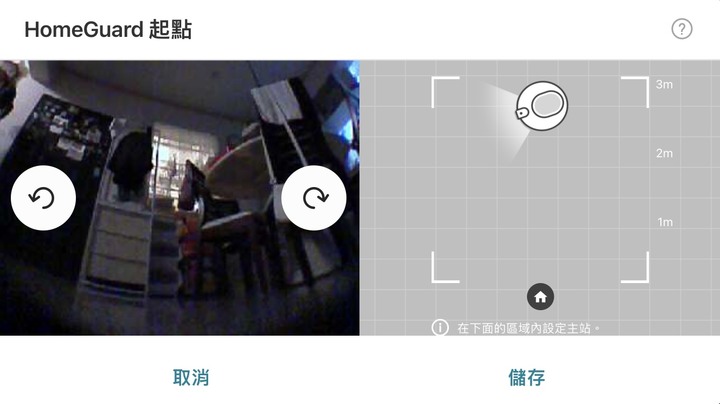養隻會拖地的外星寵物吧 — LG CordZero ThinQ M9銳眼 雙旋拖地機器人