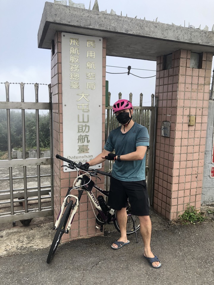 騎再辛苦都值得—大屯山助航站