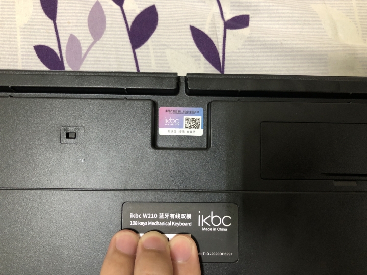 IKBC W210藍芽5.0有線雙模板 不專業開箱