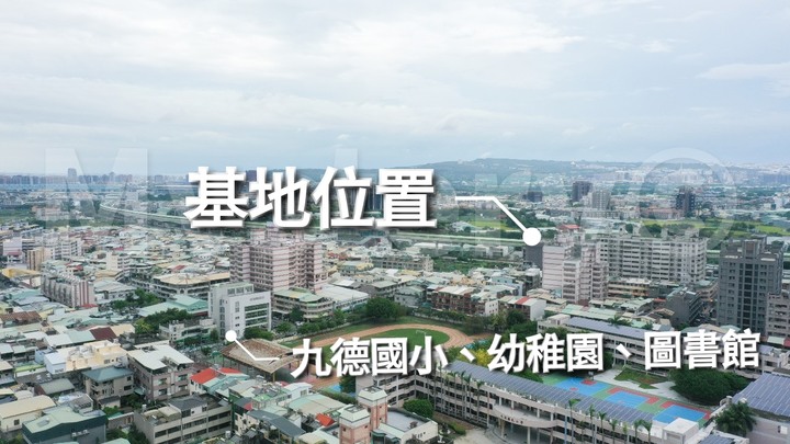 New 烏日【協和聚心】 烏日舊市區機能學校捷運宅 新案潛銷 G17(117)綠線捷運九德站 新案潛銷討論