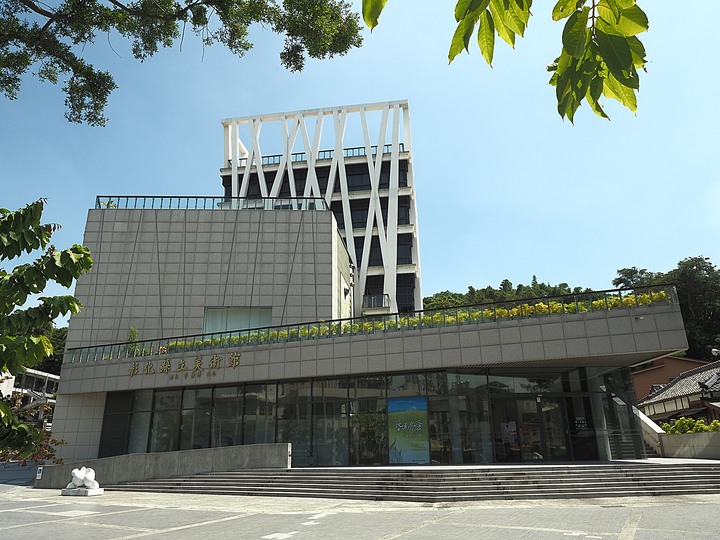 彰化市武德殿 — 日治時期警察官員練武之處,外掛一旁的彰化縣立美術館與節孝祠