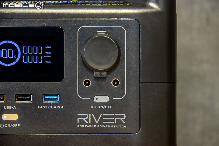 EcoFlow River Max 行動充電站試用｜功能多樣、使用簡便的戶外供電神器！