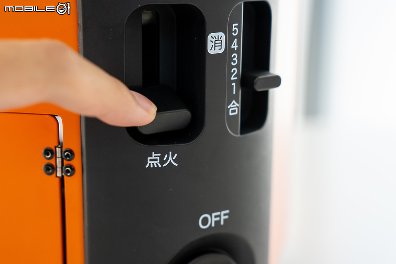 Iwatani 岩谷瓦斯炊飯器 Han-GO CB-RC-1 戶外米食的炊煮利器!