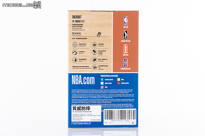 犀牛盾 x NBA手機保護殼開箱|死忠球迷不可錯過!