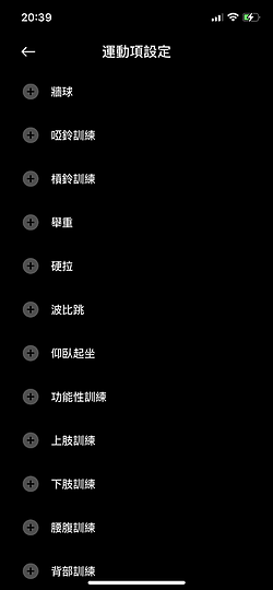 小米手錶運動版體驗｜旗艦效能、平實售價兼得！