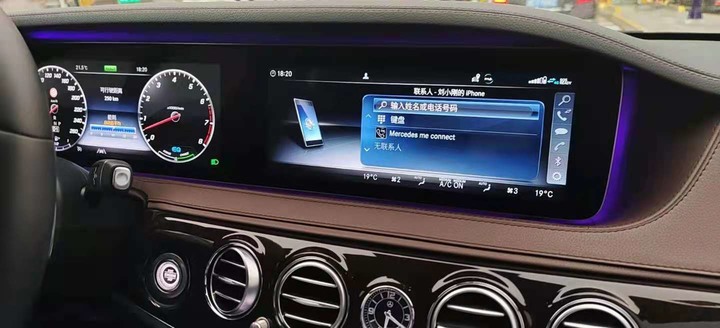 上海車牌S350L簡易開箱